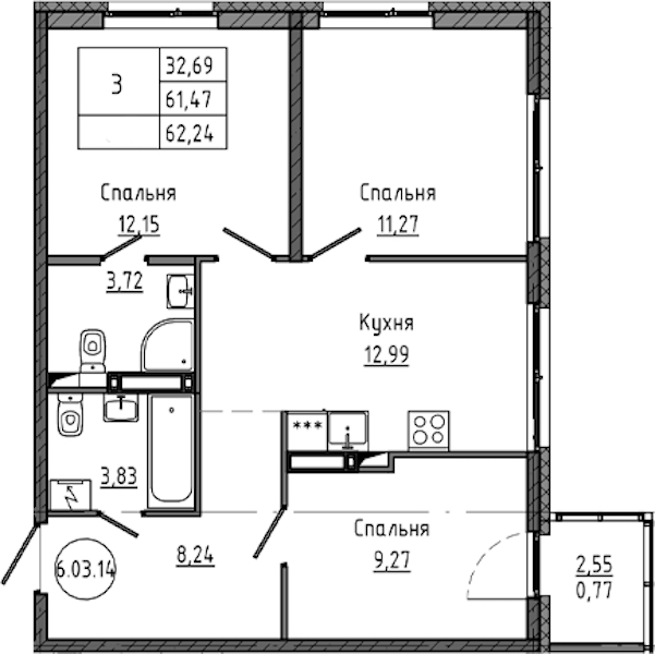 3-комнатная квартира 62.24 м², 4/18 эт., ЖК «Максималист»