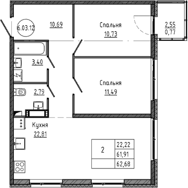 2-комнатная квартира 62.68 м², 4/18 эт., ЖК «Максималист»