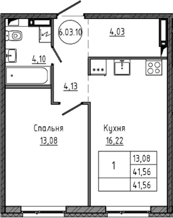 1-комнатная квартира 41.56 м², 9/18 эт., ЖК «Максималист»