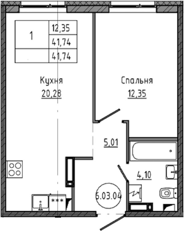 1-комнатная квартира 41.74 м², 12/18 эт., ЖК «Максималист»