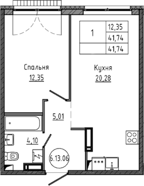1-комнатная квартира 41.74 м², 13/18 эт., ЖК «Максималист»