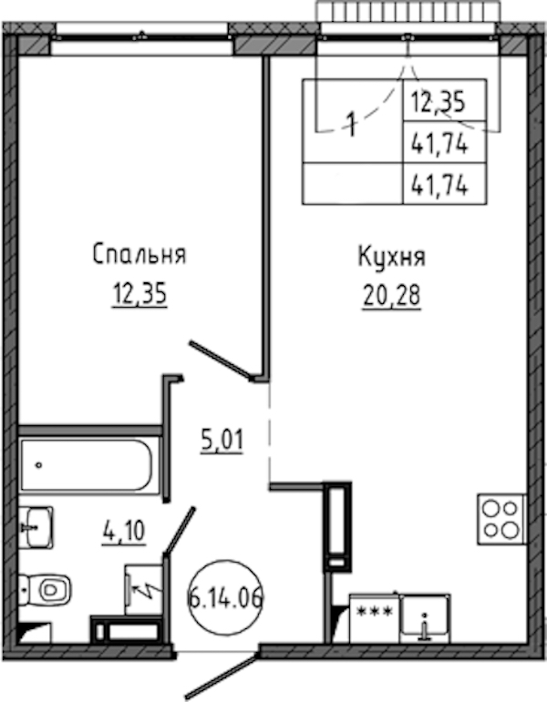 1-комнатная квартира 41.74 м², 16/18 эт., ЖК «Максималист»