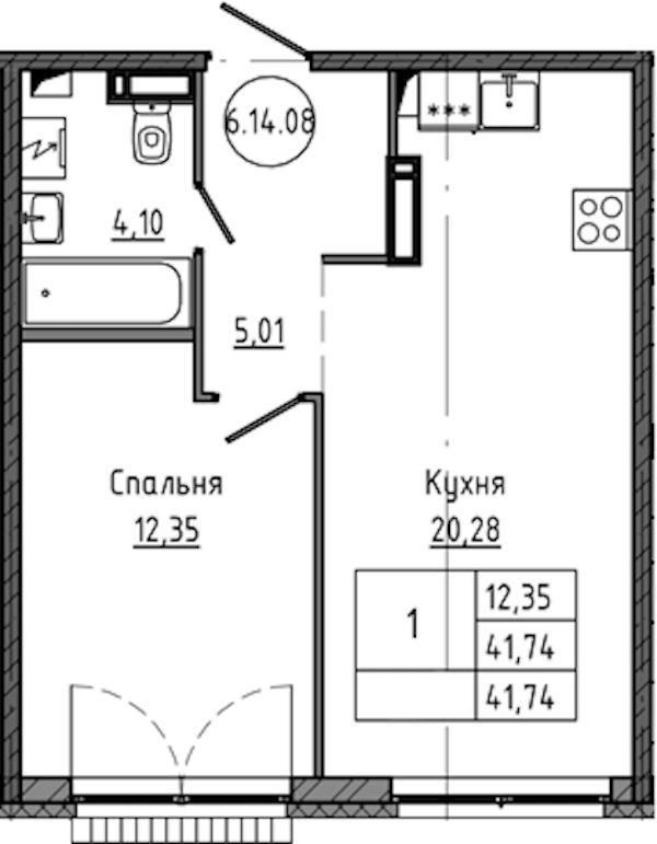 1-комнатная квартира 41.74 м², 16/18 эт., ЖК «Максималист»