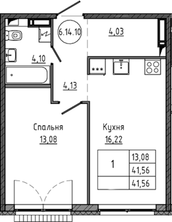 1-комнатная квартира 41.56 м², 16/18 эт., ЖК «Максималист»