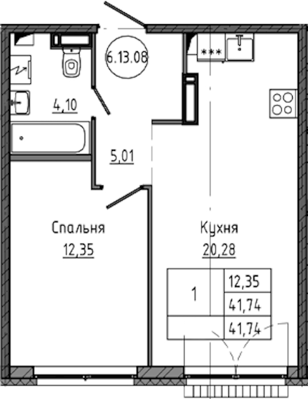 1-комнатная квартира 41.74 м², 17/18 эт., ЖК «Максималист»