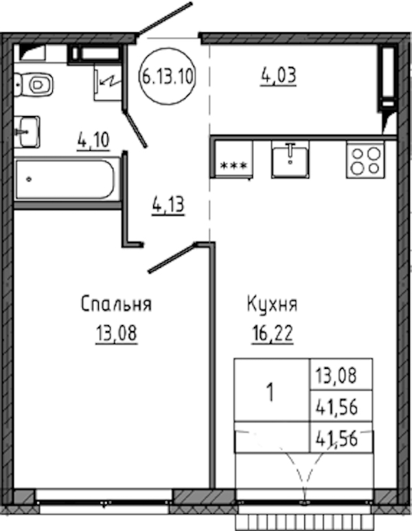 1-комнатная квартира 41.56 м², 17/18 эт., ЖК «Максималист»