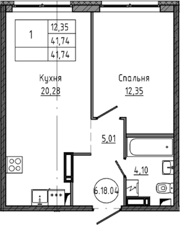 1-комнатная квартира 41.74 м², 18/18 эт., ЖК «Максималист»