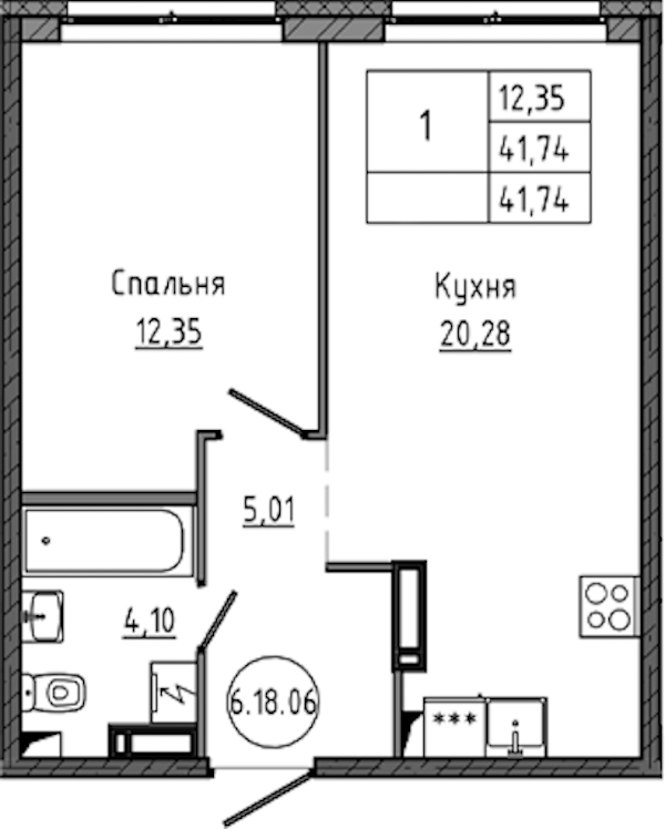 1-комнатная квартира 41.74 м², 18/18 эт., ЖК «Максималист»