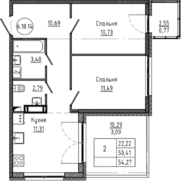 2-комнатная квартира 54.27 м², 18/18 эт., ЖК «Максималист»