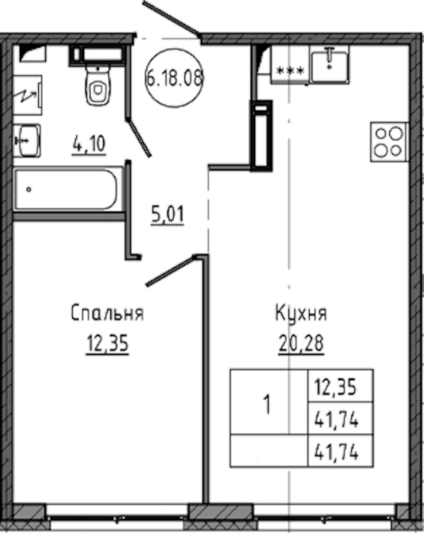 1-комнатная квартира 41.74 м², 18/18 эт., ЖК «Максималист»