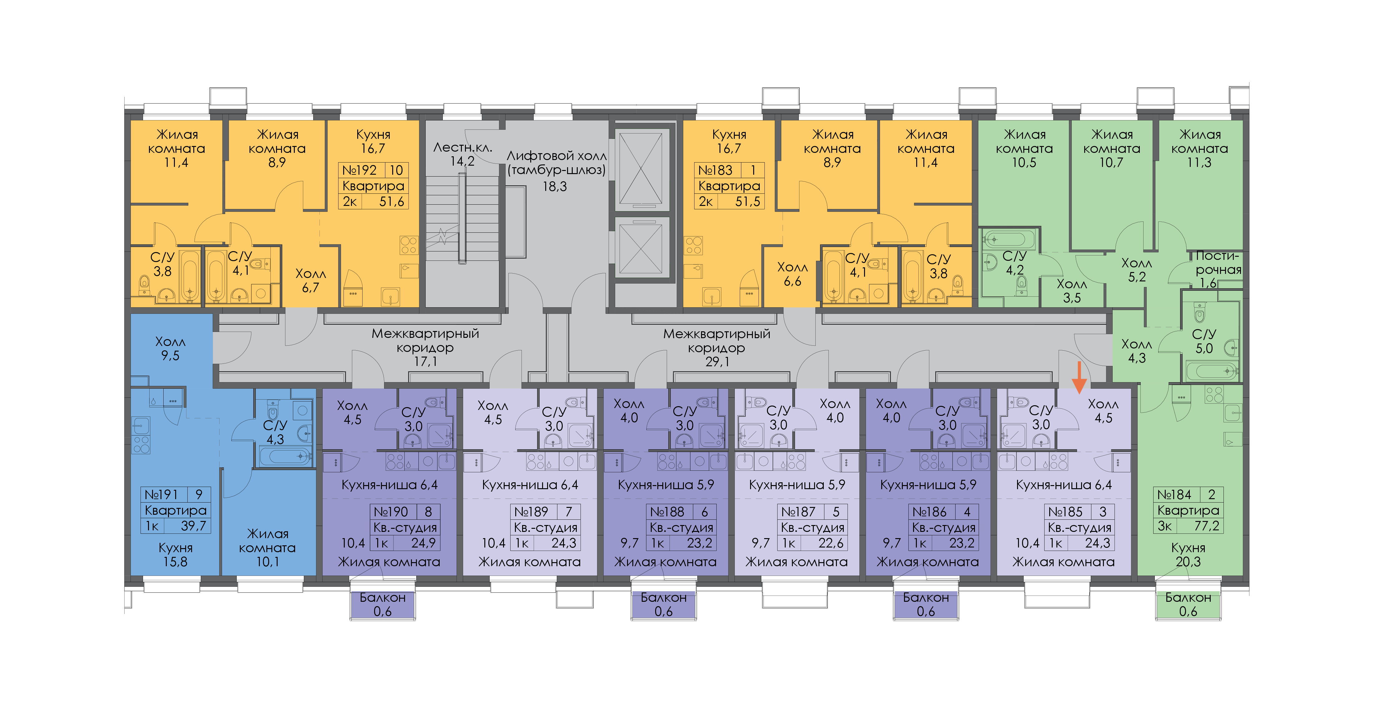 Квартира студия 24.3 м², 2/14 эт., ЖК «Аэронавт»