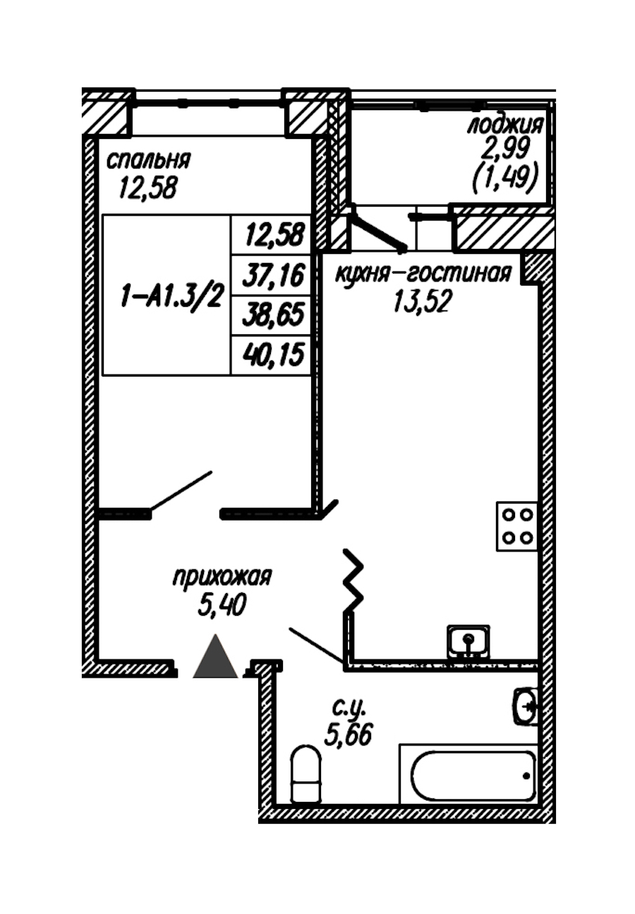 1-комнатная квартира 38.65 м², 2/9 эт., ЖК «Уютный»