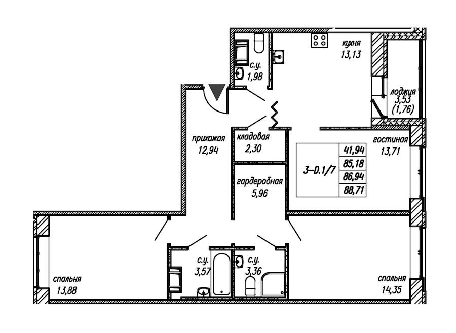 3-комнатная квартира 86.94 м², 9/9 эт., ЖК «Уютный»