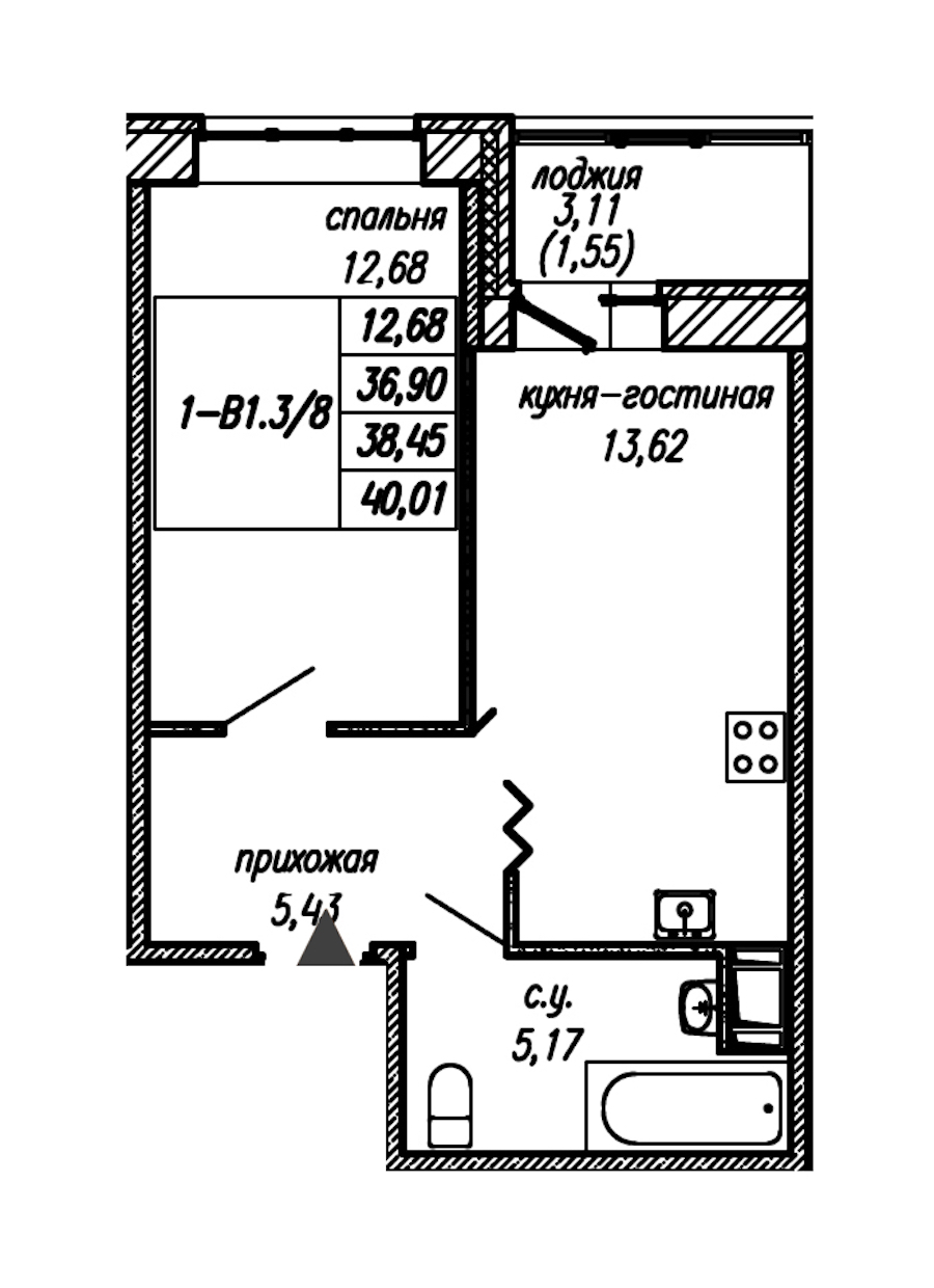 1-комнатная квартира 38.45 м², 4/9 эт., ЖК «Уютный»