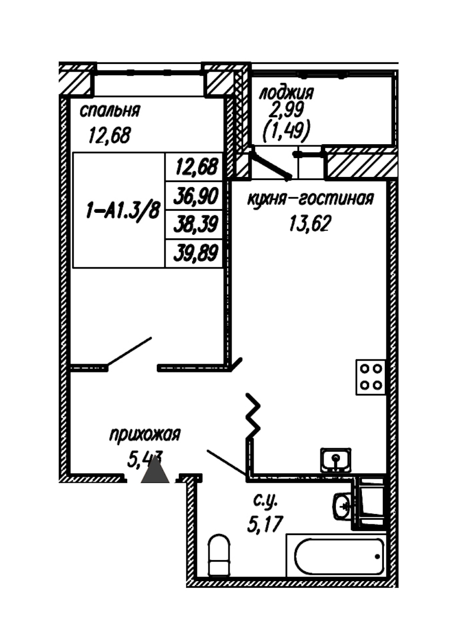 1-комнатная квартира 38.39 м², 5/9 эт., ЖК «Уютный»