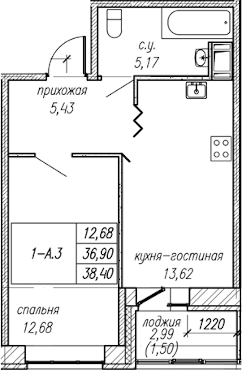 1-комнатная квартира 38.4 м², 8/9 эт., ЖК «Уютный»