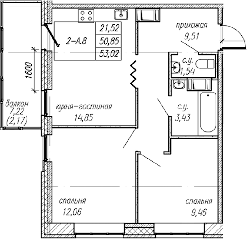 2-комнатная квартира 53.02 м², 9/9 эт., ЖК «Уютный»