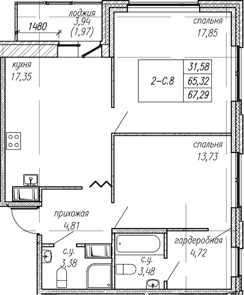 2-комнатная квартира 67.29 м², 7/9 эт., ЖК «Уютный»
