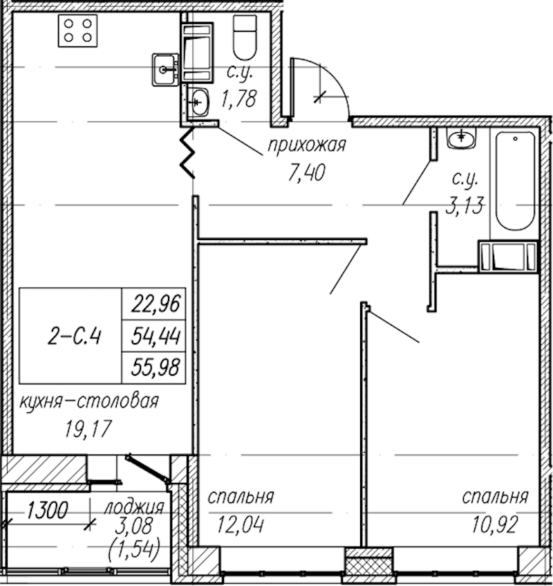 2-комнатная квартира 55.98 м², 9/9 эт., ЖК «Уютный»