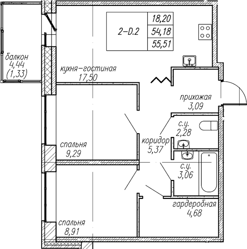 2-комнатная квартира 55.51 м², 2/9 эт., ЖК «Уютный»