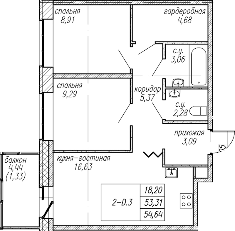 2-комнатная квартира 54.64 м², 2/9 эт., ЖК «Уютный»