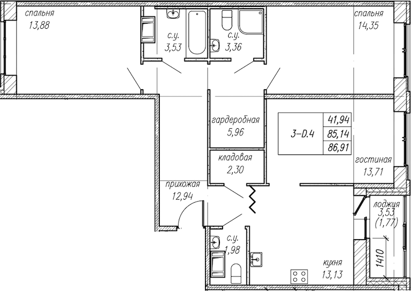 3-комнатная квартира 86.91 м², 3/9 эт., ЖК «Уютный»