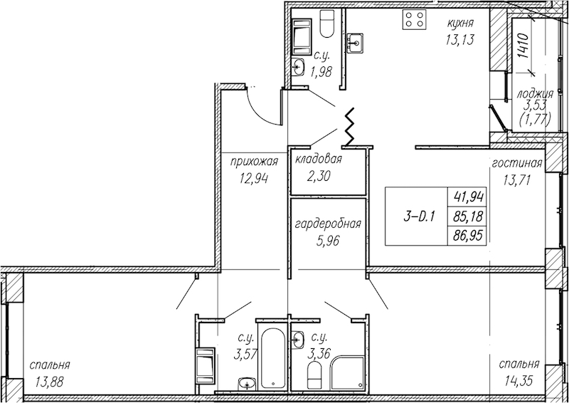 3-комнатная квартира 86.95 м², 7/9 эт., ЖК «Уютный»