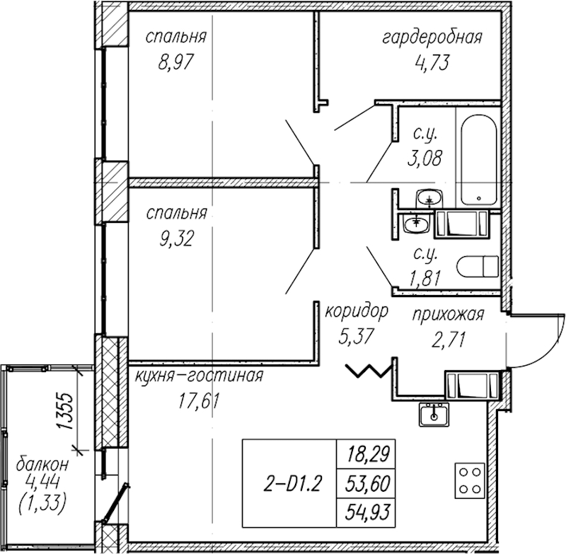 2-комнатная квартира 54.93 м², 5/9 эт., ЖК «Уютный»