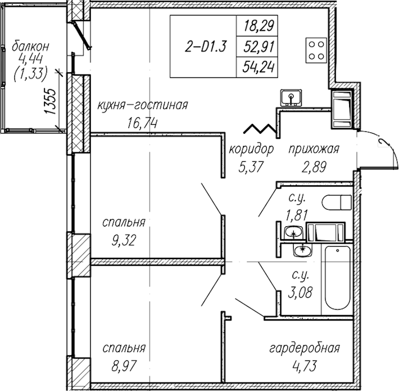 2-комнатная квартира 54.24 м², 6/9 эт., ЖК «Уютный»