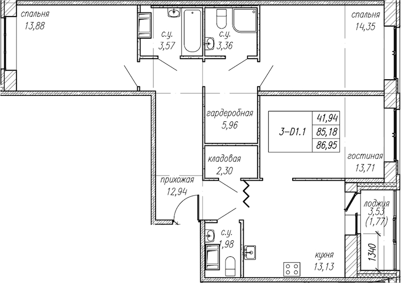 3-комнатная квартира 86.95 м², 7/9 эт., ЖК «Уютный»
