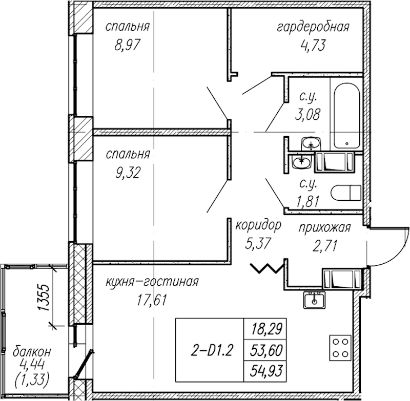 2-комнатная квартира 54.93 м², 9/9 эт., ЖК «Уютный»