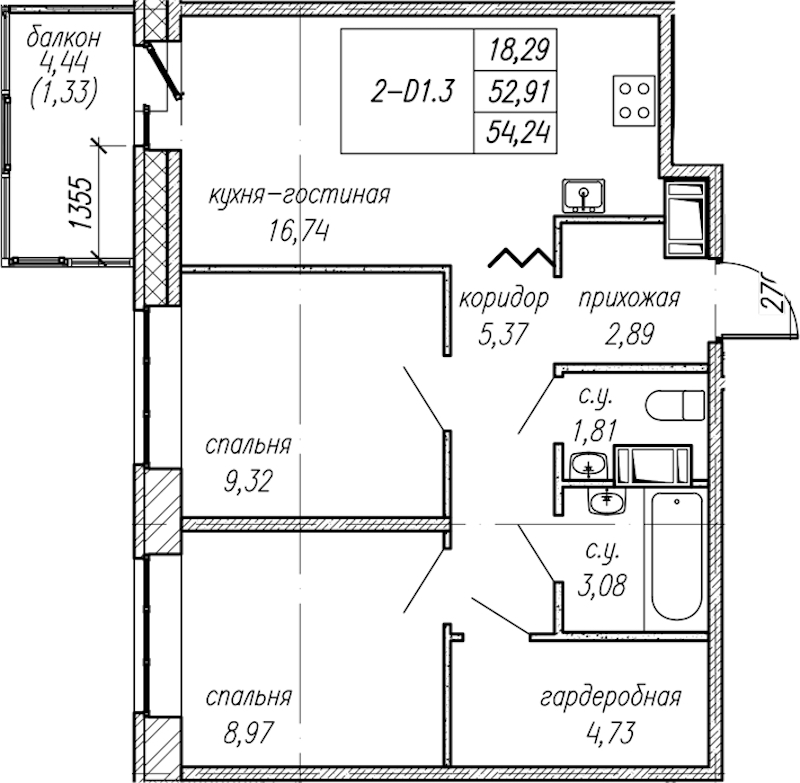 2-комнатная квартира 54.24 м², 9/9 эт., ЖК «Уютный»