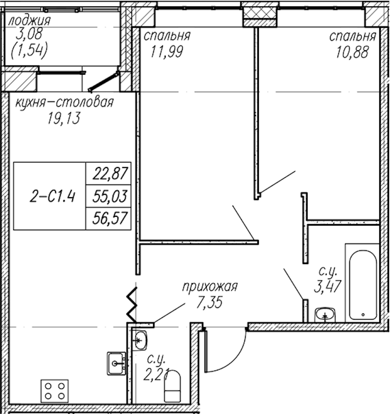 2-комнатная квартира 56.57 м², 2/9 эт., ЖК «Уютный»
