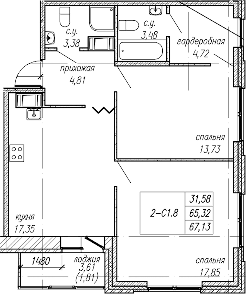 2-комнатная квартира 67.13 м², 4/9 эт., ЖК «Уютный»