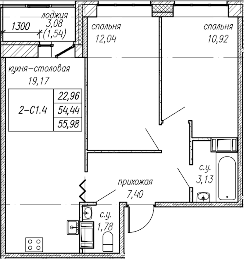 2-комнатная квартира 55.98 м², 7/9 эт., ЖК «Уютный»