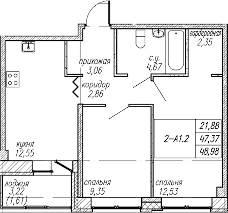 2-комнатная квартира 48.98 м², 2/9 эт., ЖК «Уютный»
