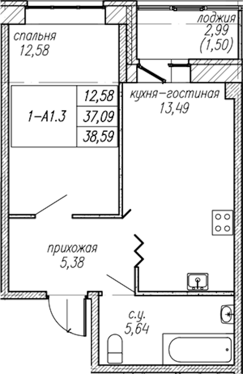 1-комнатная квартира 38.59 м², 2/9 эт., ЖК «Уютный»
