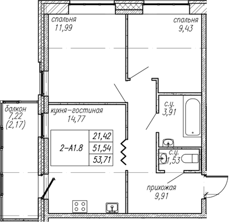 2-комнатная квартира 53.71 м², 2/9 эт., ЖК «Уютный»