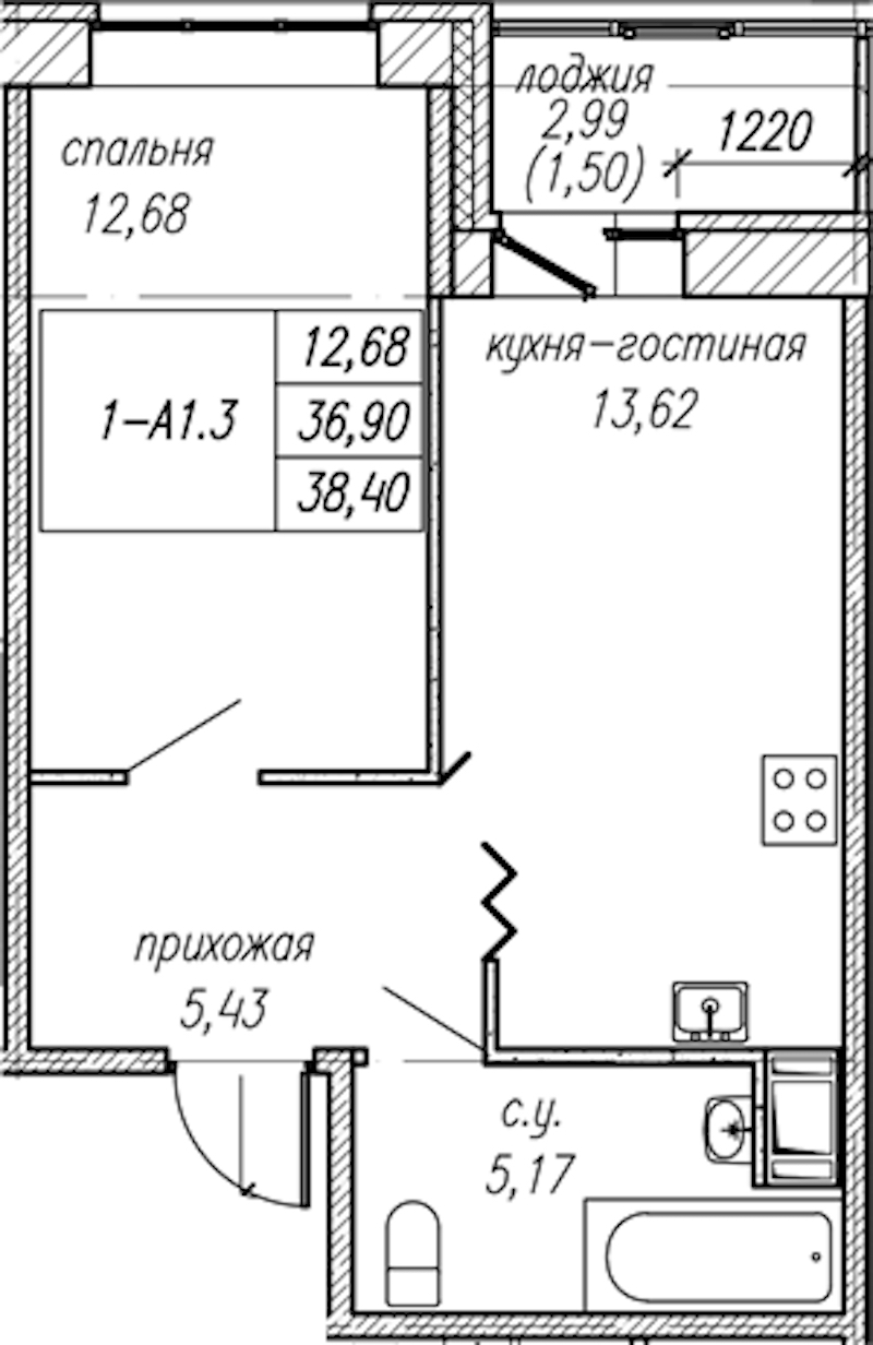 1-комнатная квартира 38.4 м², 5/9 эт., ЖК «Уютный»