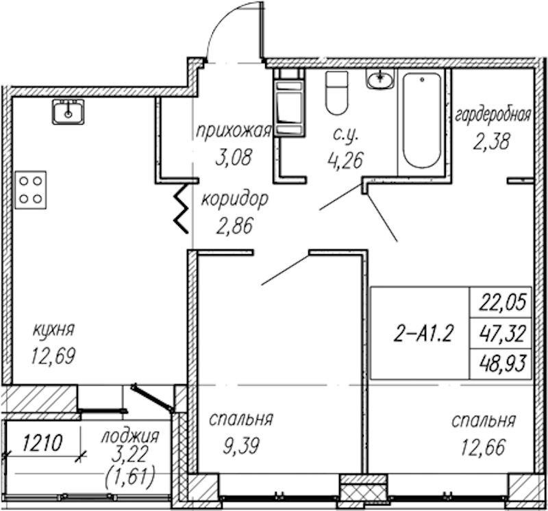 2-комнатная квартира 48.93 м², 6/9 эт., ЖК «Уютный»