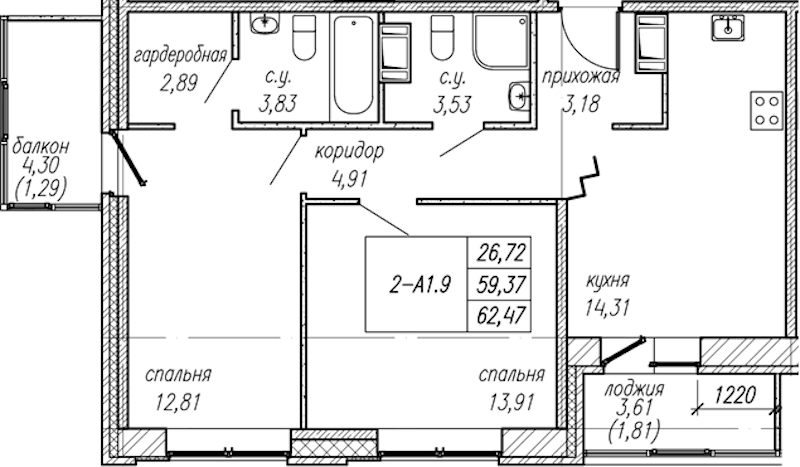 2-комнатная квартира 62.47 м², 6/9 эт., ЖК «Уютный»