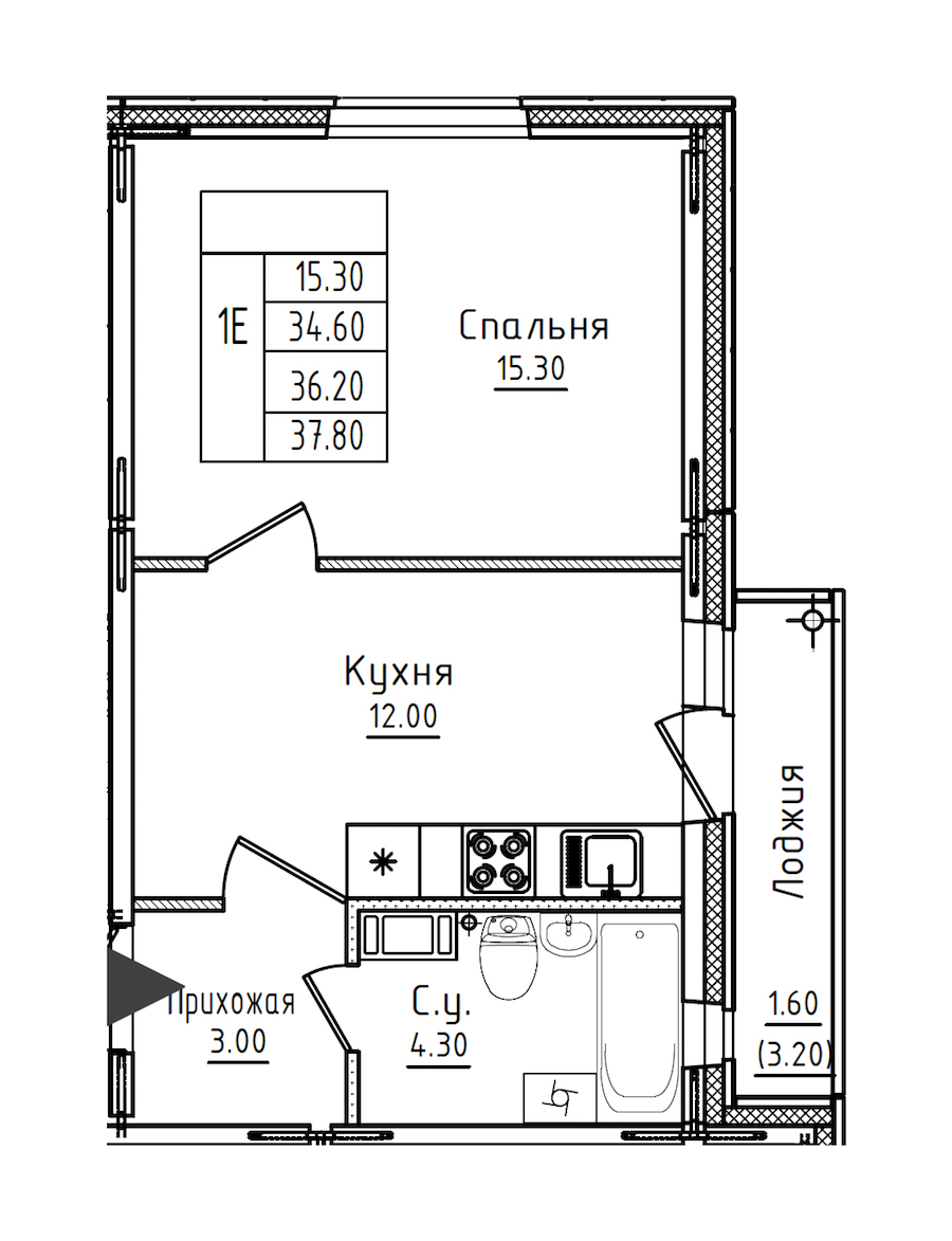 1-комнатная квартира 36.4 м², 5/8 эт., ЖК «Дуэт»