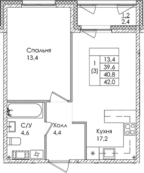 1-комнатная квартира 40.8 м², 3/9 эт., ЖК «Дзета»