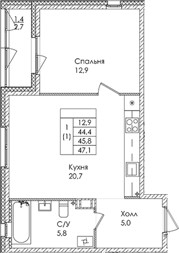 1-комнатная квартира 45.8 м², 6/9 эт., ЖК «Дзета»