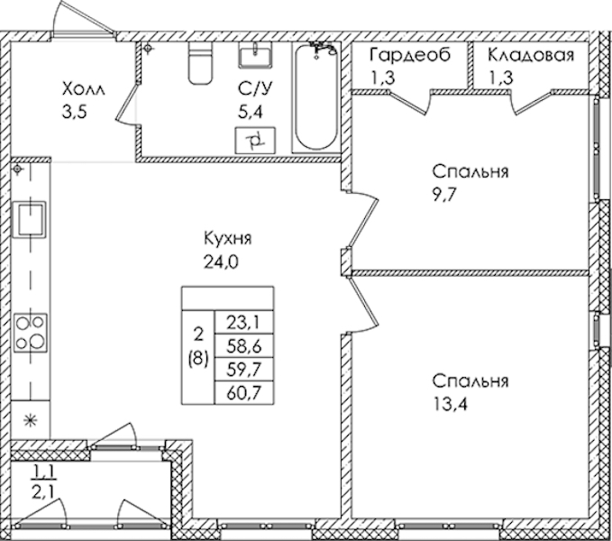 2-комнатная квартира 59.7 м², 1/9 эт., ЖК «Дзета»
