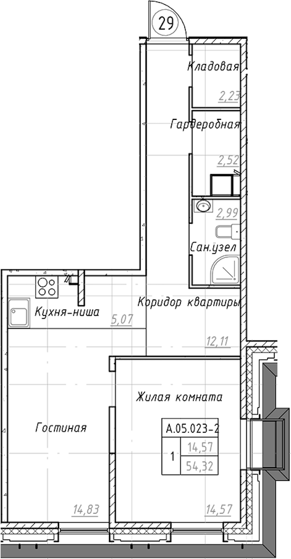 1-комнатная квартира 54.32 м², 5/9 эт., ЖК «Akzent»
