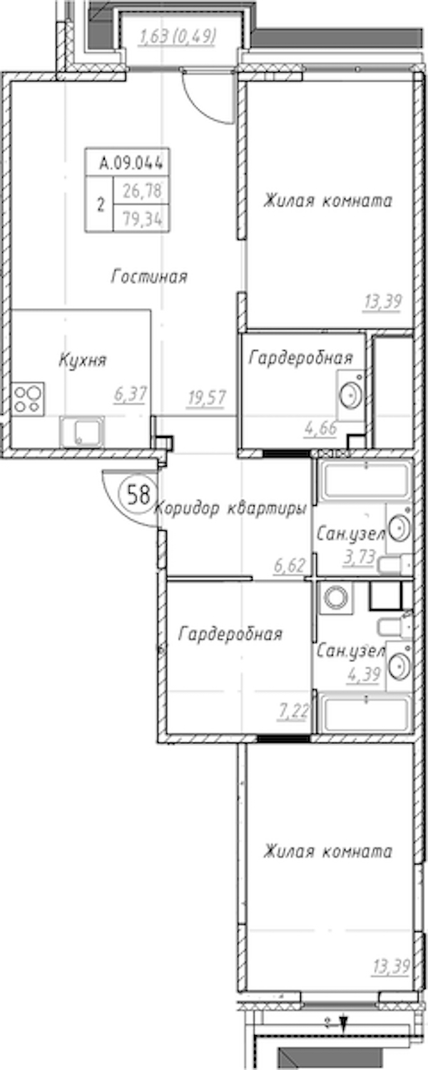 2-комнатная квартира 79.83 м², 9/9 эт., ЖК «Akzent»
