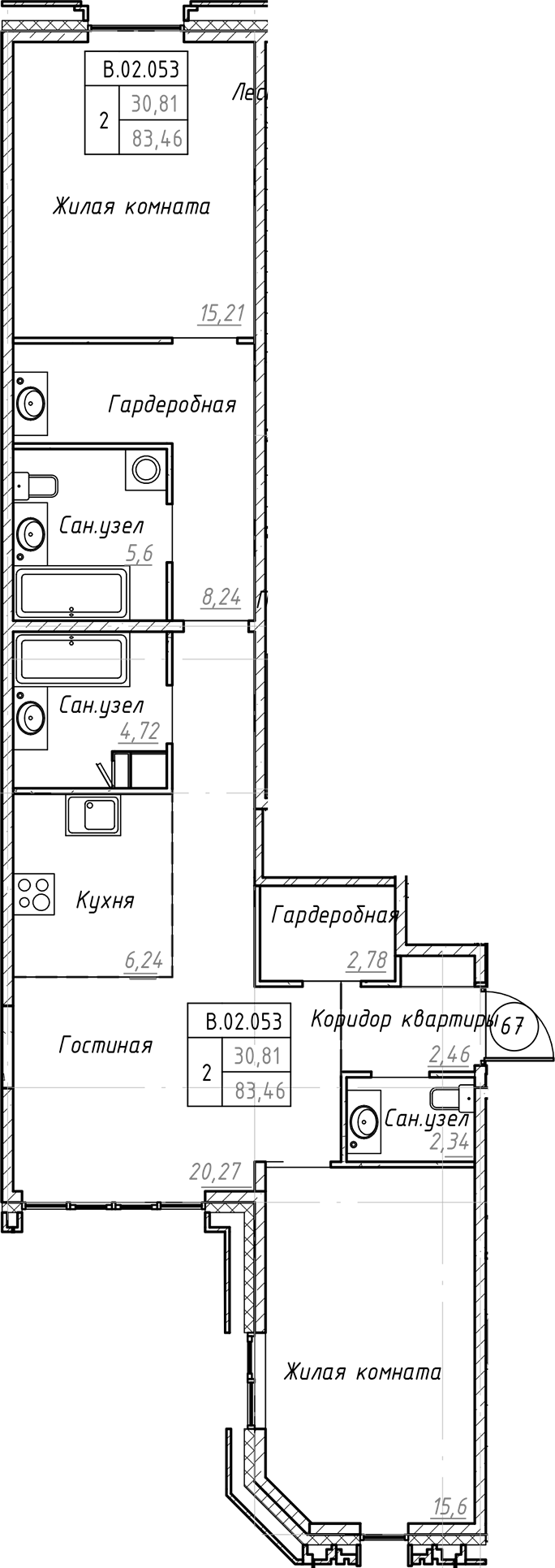 2-комнатная квартира 83.46 м², 2/9 эт., ЖК «Akzent»