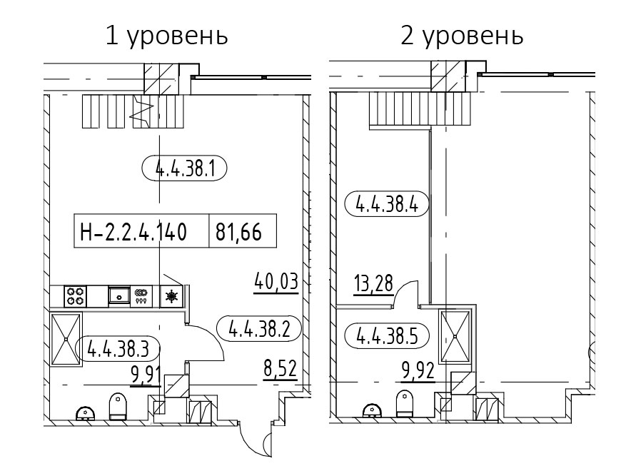 1-комнатная квартира 81.66 м², 4/3 эт., ЖК «AVANT»