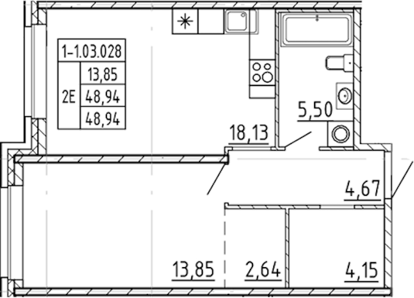 1-комнатная квартира 48.94 м², 3/9 эт., ЖК «AVANT»